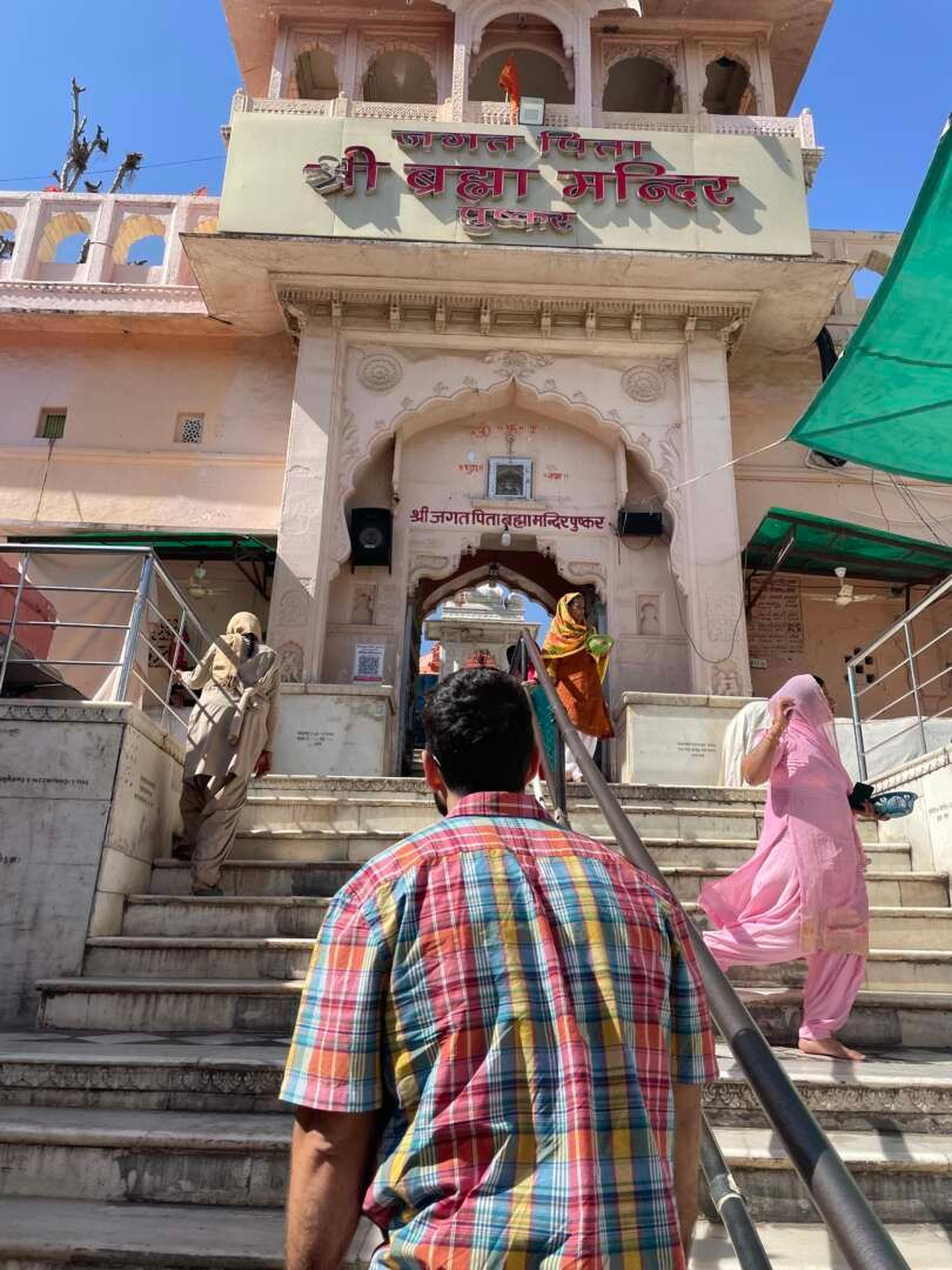 Bahrma tempio pushkar